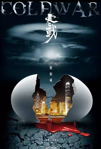 伪造日本旭川医科大学文凭毕业证